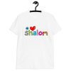 The Grateful Store-Shalom With A Heart- Unisex T-Shirt