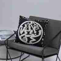 The Grateful Store- Circle of Life Accent Pillow
