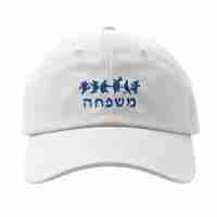 The Grateful Store-Mishpucha-Family Baseball Cap/Hat