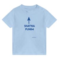 The Grateful Store-Shayna Punim Baby Tee