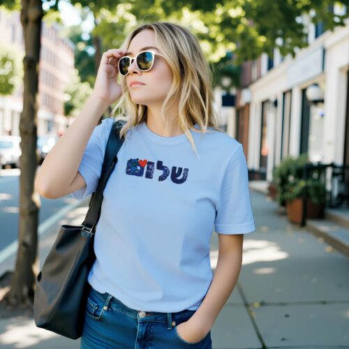 The Grateful Store-Shalom Bear T-shirt